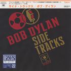 Bob Dylan - Side Tracks CD1