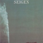 Seigen Ono - Seigen (Vinyl)