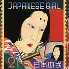 Akiko Yano - Japanese Girl (Vinyl)