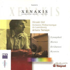 Iannis Xenakis - Orchestral Works Vol. III