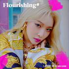 Chung Ha - Flourishing