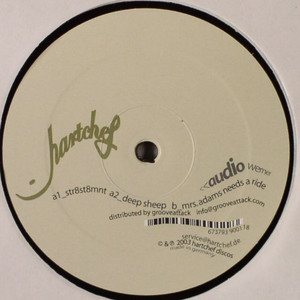 EP (Vinyl)