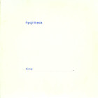 Ryoji Ikeda - Time And Space