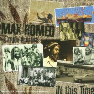 In This Time (With Tribu Acoustica)