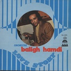 Baligh Hamdi - Love Story (Vinyl)