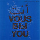 It's You (CDS)