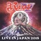 Riot V - Live In Japan 2018 CD1