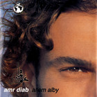 Amr Diab - Allem Alby