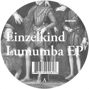 Lumumba (EP) (Vinyl)