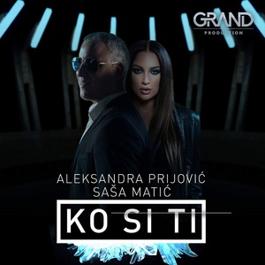 Ko Si Ti (CDS)