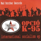 International Socialism (EP)