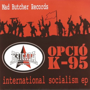 International Socialism (EP)