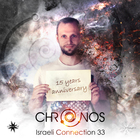Chronos - Israeli Connection 33