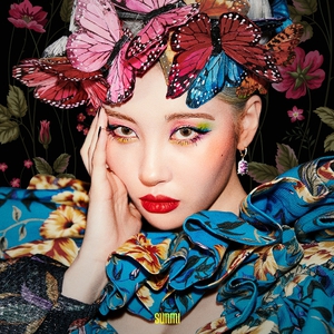 Lalalay (CDS)