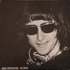 Miki Petkovski - Ko Zna (Vinyl)