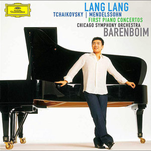 Piano Concerto № 2; Paganini Rhapsody CD2