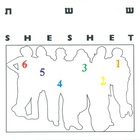 Sheshet - Sheshet (Extended Edition) CD1