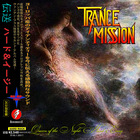 Trancemission - Queen Of The Night: Hard & Easy CD1