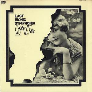 Recorded Live (Vinyl)