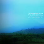 Vozrozhdeniya - La Naturaleza Del Cansancio