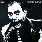 Alexei Sayle - Cak! (Vinyl)