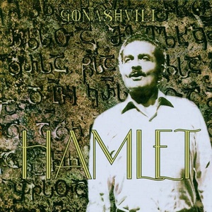 Hamlet
