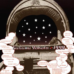 1999