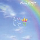 Ernie Watts - Musican (Vinyl)