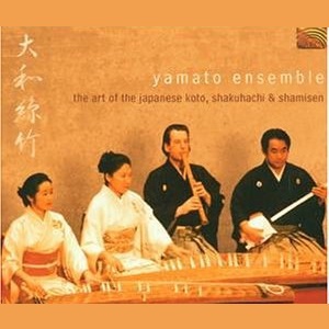 The Art Of The Japanese Koto, Shakuhachi And Shamisen