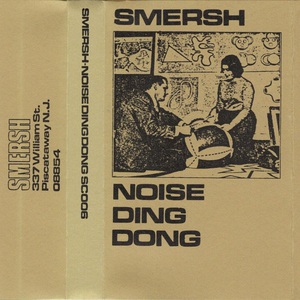 Noise Ding Dong (Tape)
