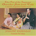 The Art Of The Japanese Bamboo Flute And Koto