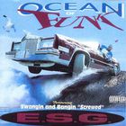 E.S.G. - Ocean Of Funk