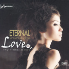 Yao Si Ting - Endless Love XIII