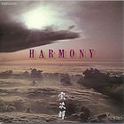 Sojiro - Harmony