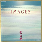 Sojiro - Images