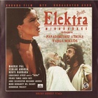 Kormorán - Elektra Mindörökké (Rockopera) CD2