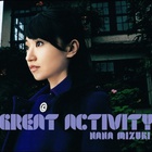Nana Mizuki - Great Activity