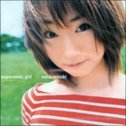 Nana Mizuki - Supersonic Girl