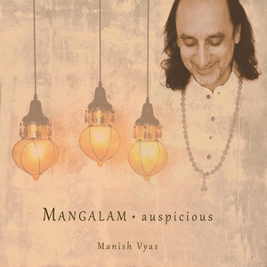 Mangalam: Auspicious