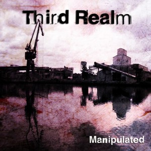 Manipulated (EP)