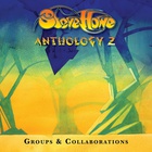 Steve Howe - Anthology 2 (Groups & Collaborations)