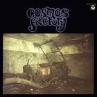 Cosmos Factory - An Old Castle Of Transylvania (Vinyl)
