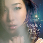 Linda Chung - Under The Stars