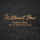Without You (Repackage)