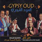 Omar Bashir - Gipsy Oud