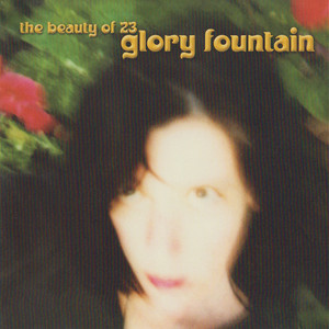 The Beauty Of 23
