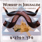 Worship In Jerusalem