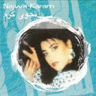 Najwa Karam - Ya Habayeb