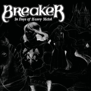 In Days Of Heavy Metal (EP) (Vinyl)