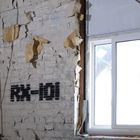 Rx-101 - Serenity